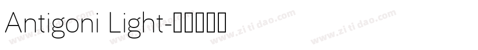 Antigoni Light字体转换